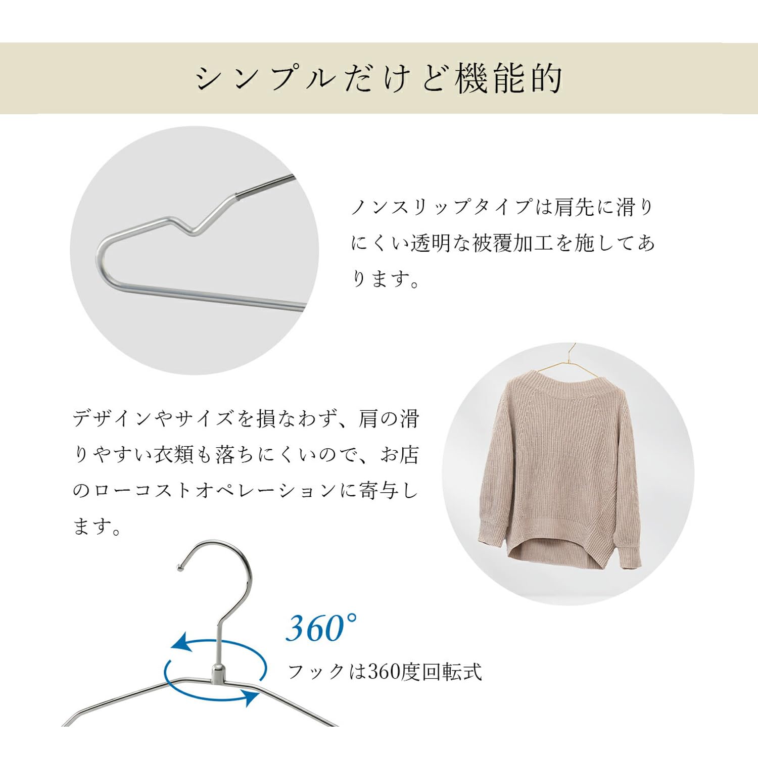 Amazon.co.jp: TAMATOSHI スチールハンガー シングル 滑り止めあり
